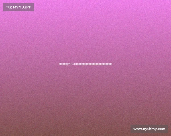 电竞赛事排名,2023电竞头部赛事巅峰对决全球顶尖战队争霸荣耀之战震撼启幕